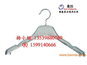 木衣架制品廠 時(shí)裝木衣架廠 女裝木衣架 電鍍衣架批,木衣架制品廠 時(shí)裝木衣架廠 女裝木衣架 電鍍衣架批生產(chǎn)廠家,木衣架制品廠 時(shí)裝木衣架廠 女裝木衣架 電鍍衣架批價(jià)格