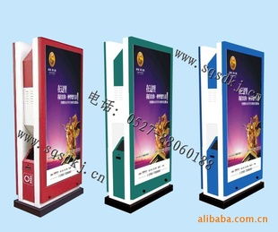 宿遷市盛鼎廣告制品廠 專業(yè)廣告設(shè)計，助力品牌騰飛